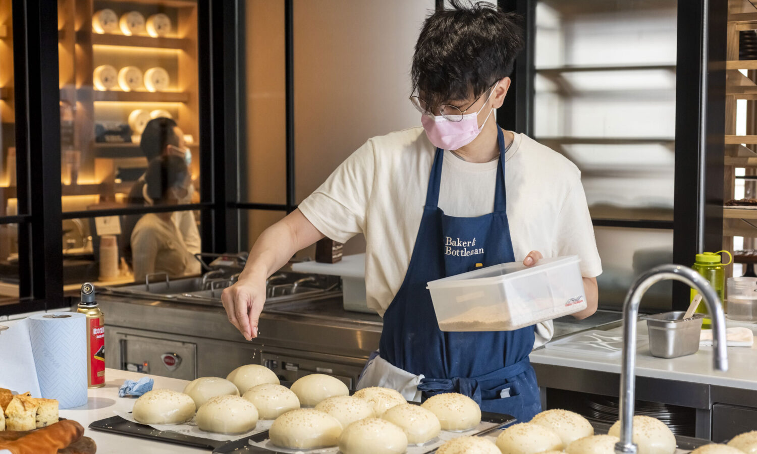 The Baker & The Bottleman Menu